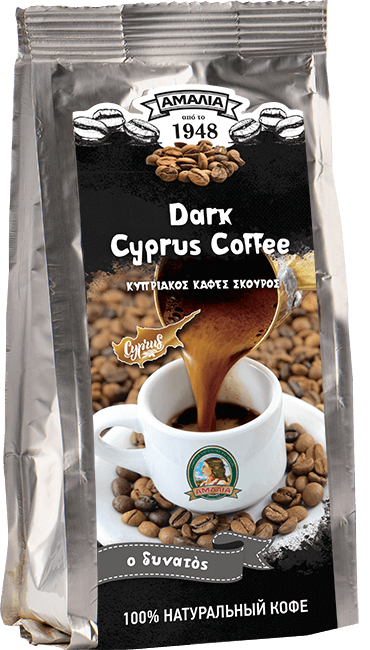 ΚΑΦΕΣ ΣΚΟΥΡΟΣ