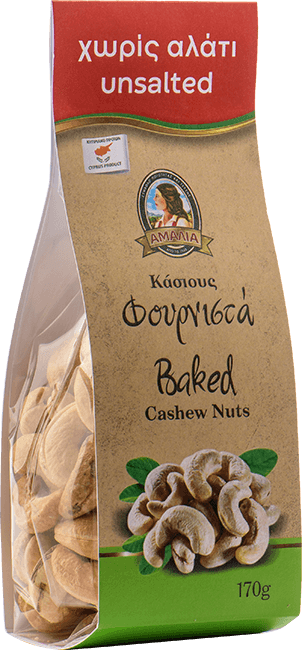 Κάσιους Φουρνιστά