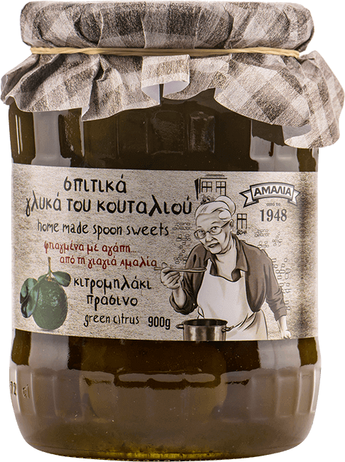 Γλυκό Κιτρομηλάκι Πράσινο