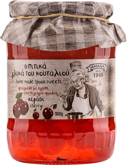 Γλυκό Κεράσι