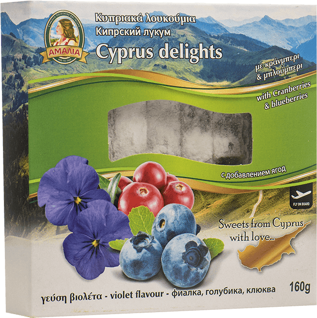 Λουκούμια Βιολέτα