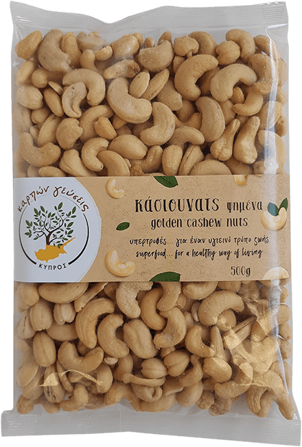 ΚΑΣΙΟΥΣ ΨΗΜΕΝΑ 500g