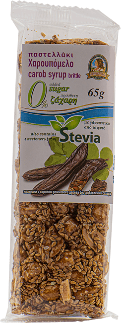 Χαρούπι Στέβια