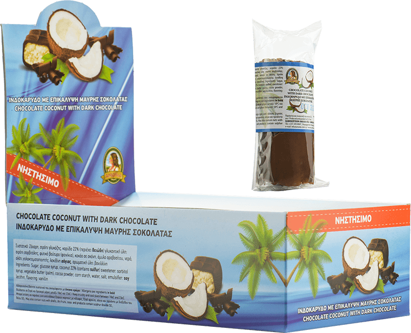 Ινδοκάρυδο με επικάλυψη 
μαύρης Σοκολάτας